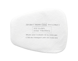 N95 Filter For USE With NIOSH Product